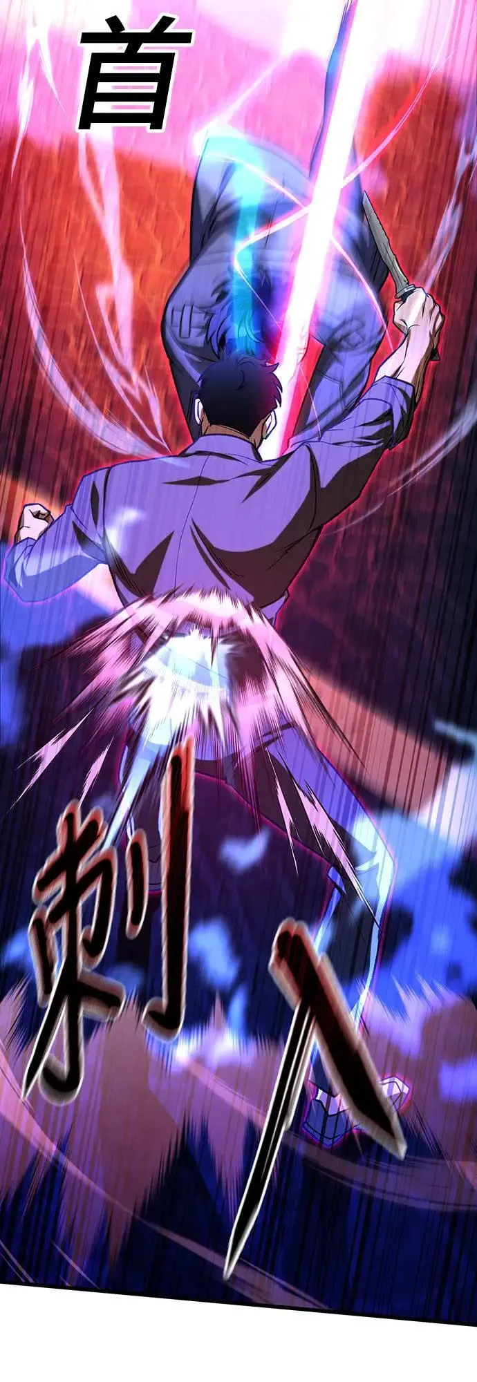 第35话48
