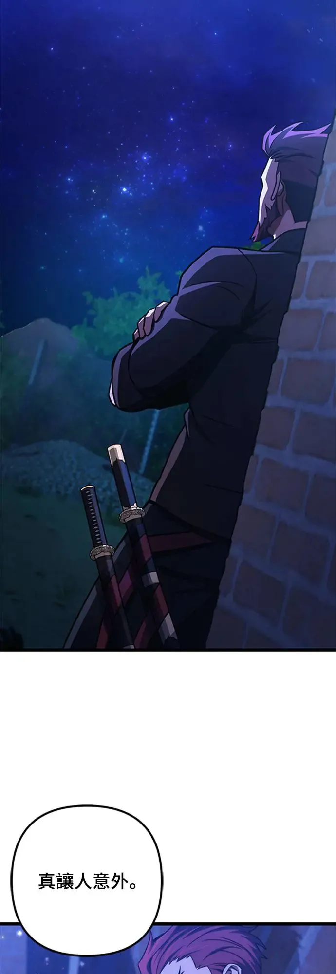 第19话60
