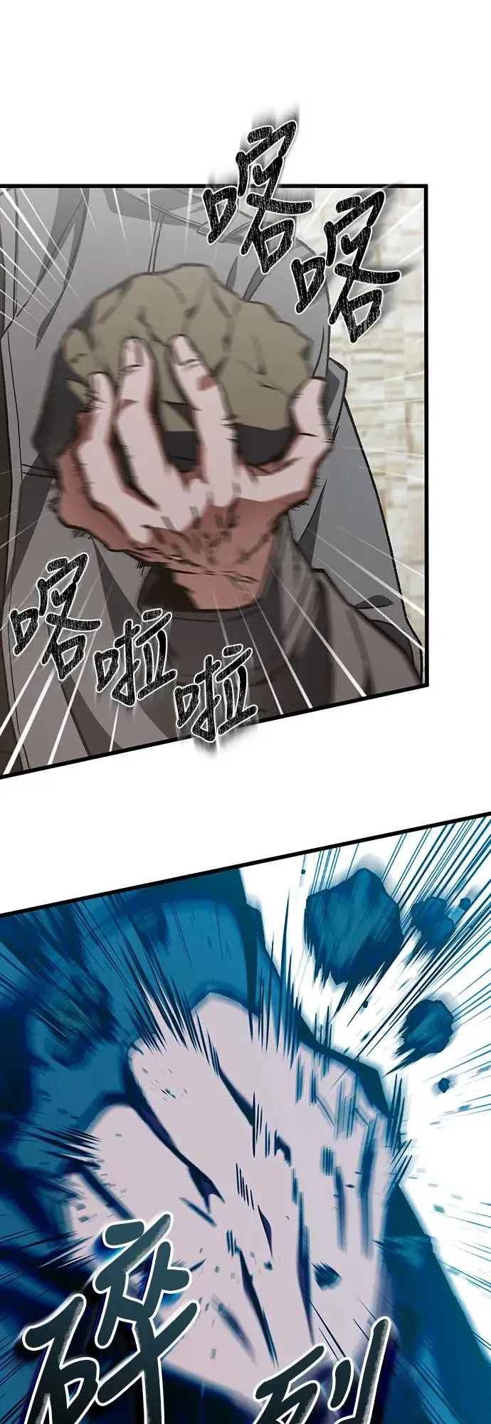 第13话27