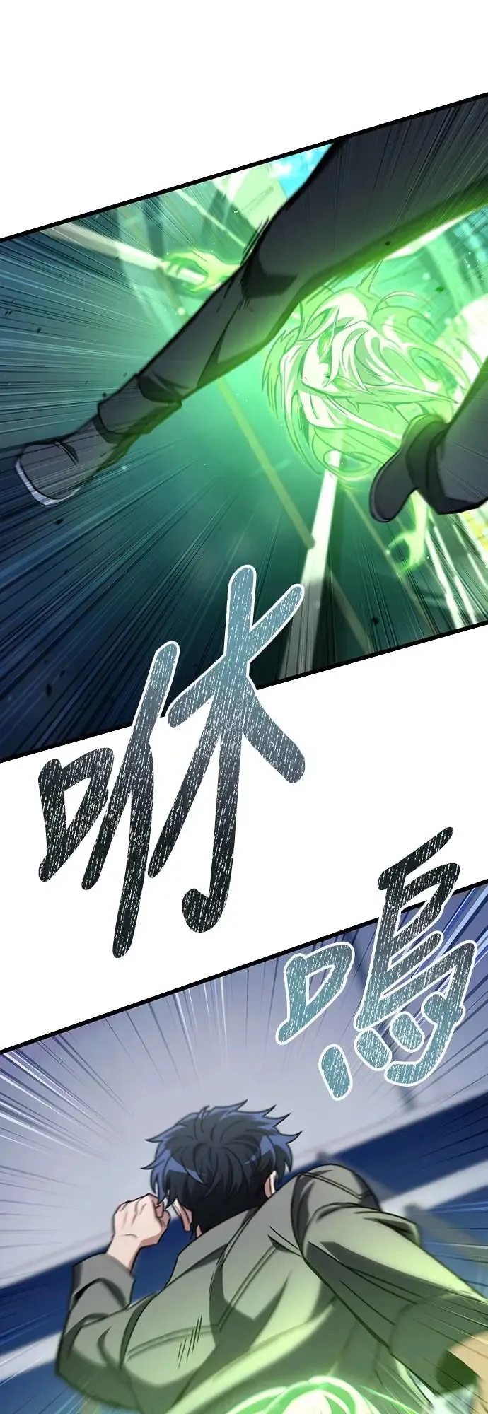 第6话38