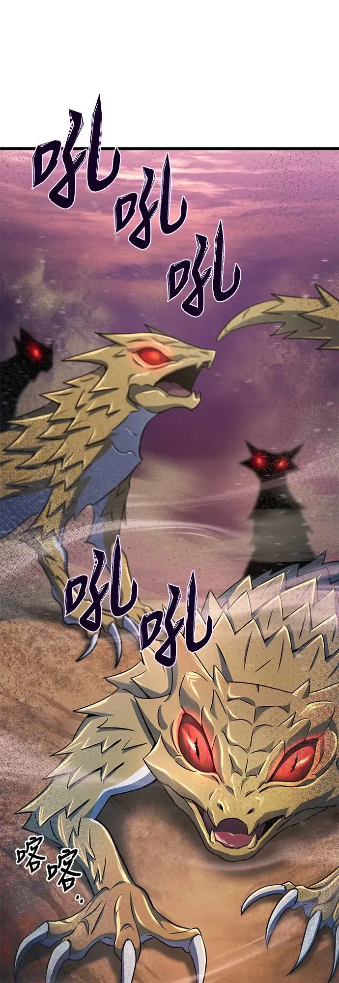 第14话19