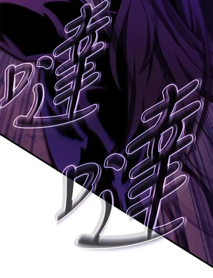 第20话52