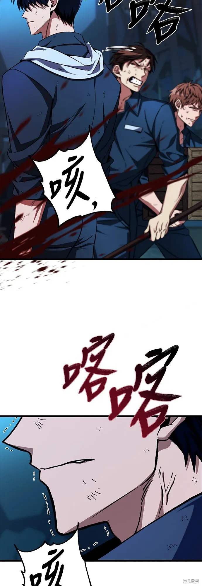 第2话34