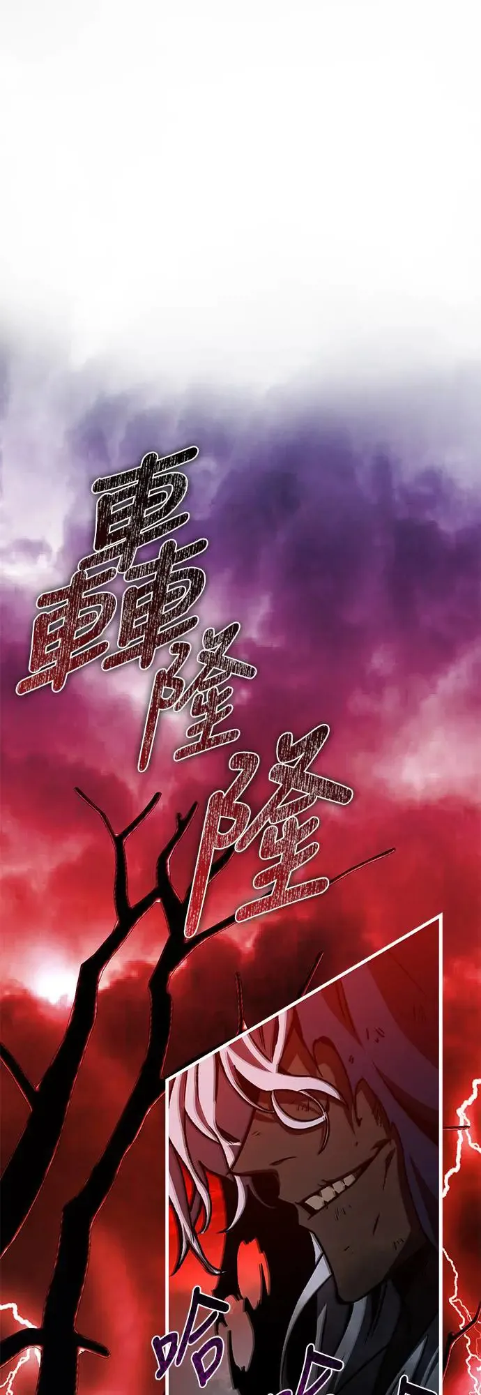 第15话76