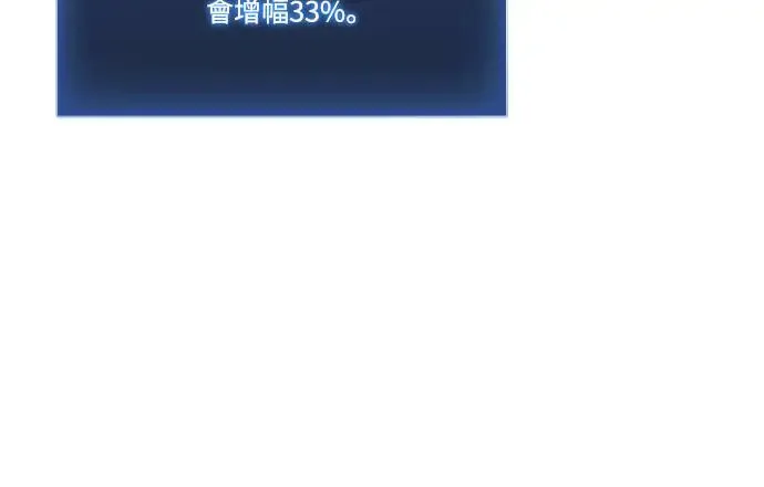 第22话39