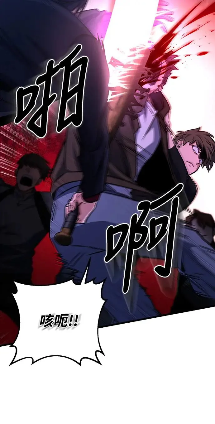 第24话50