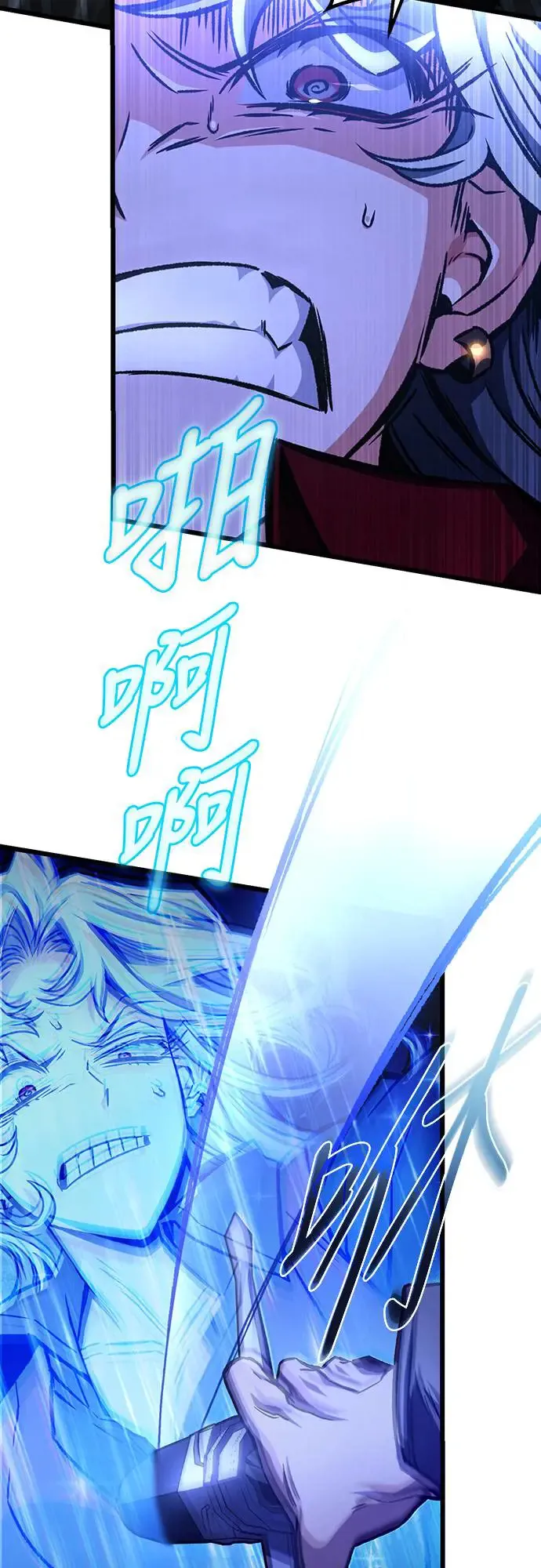第25话4