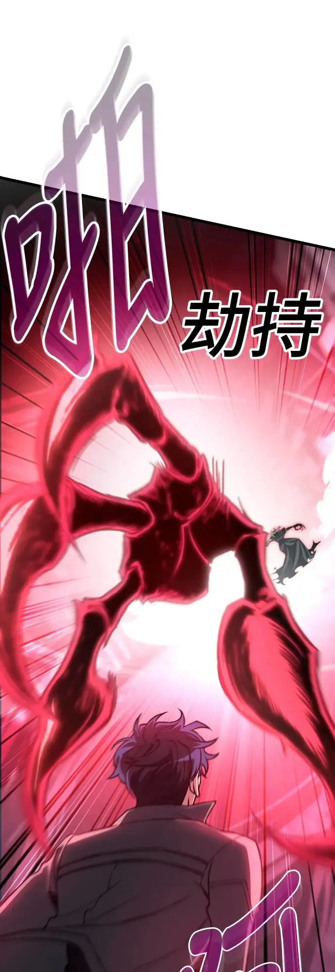 第8话28