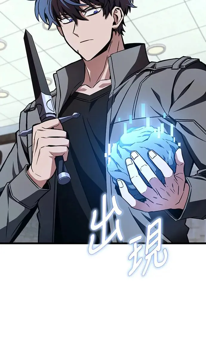 第13话26