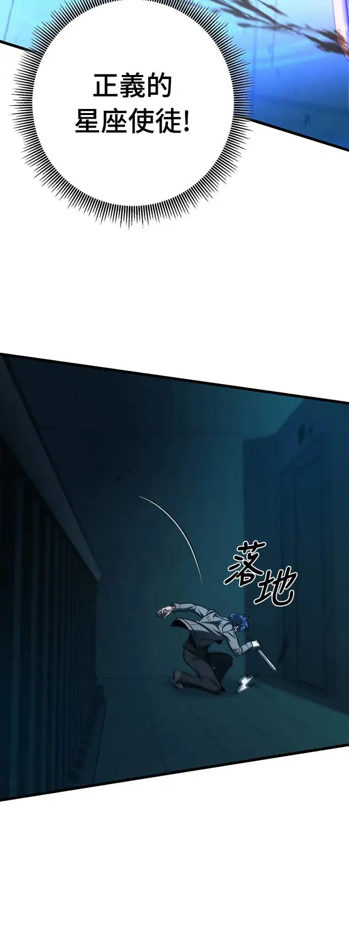 第12话62