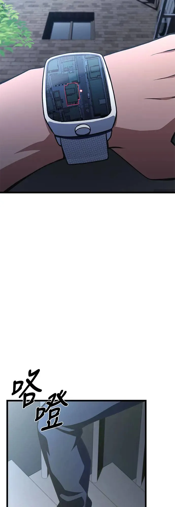 第17话15
