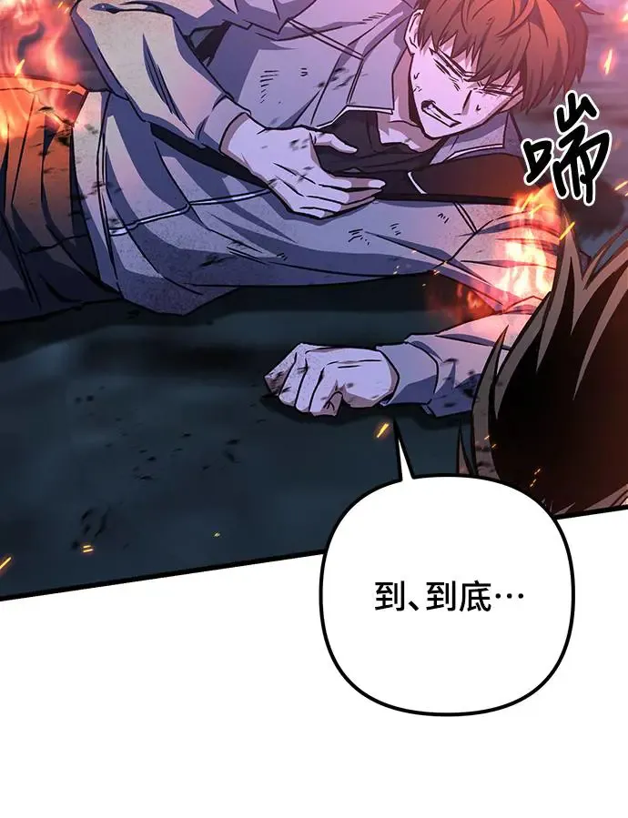 第24话69