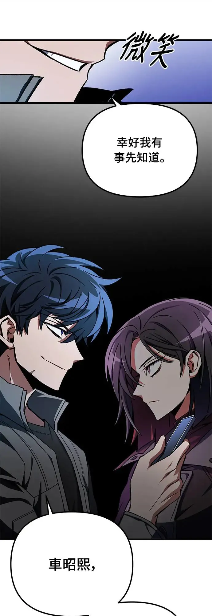 第17话0