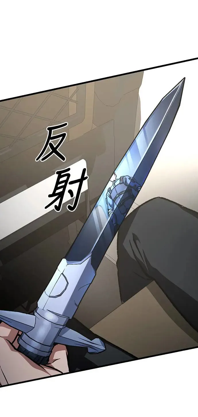 第22话28
