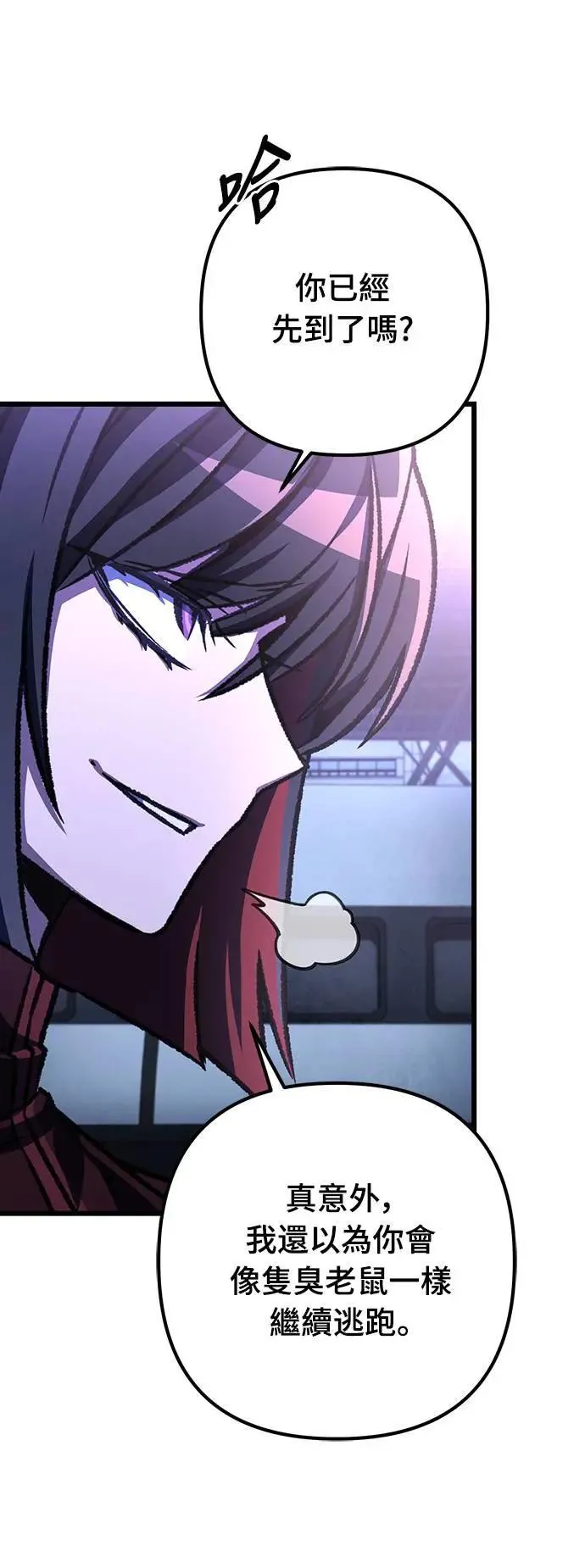 第36话66