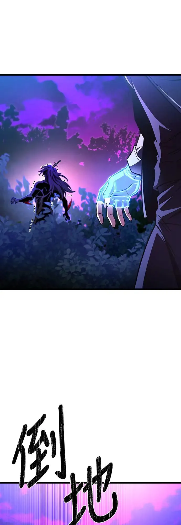 第20话69