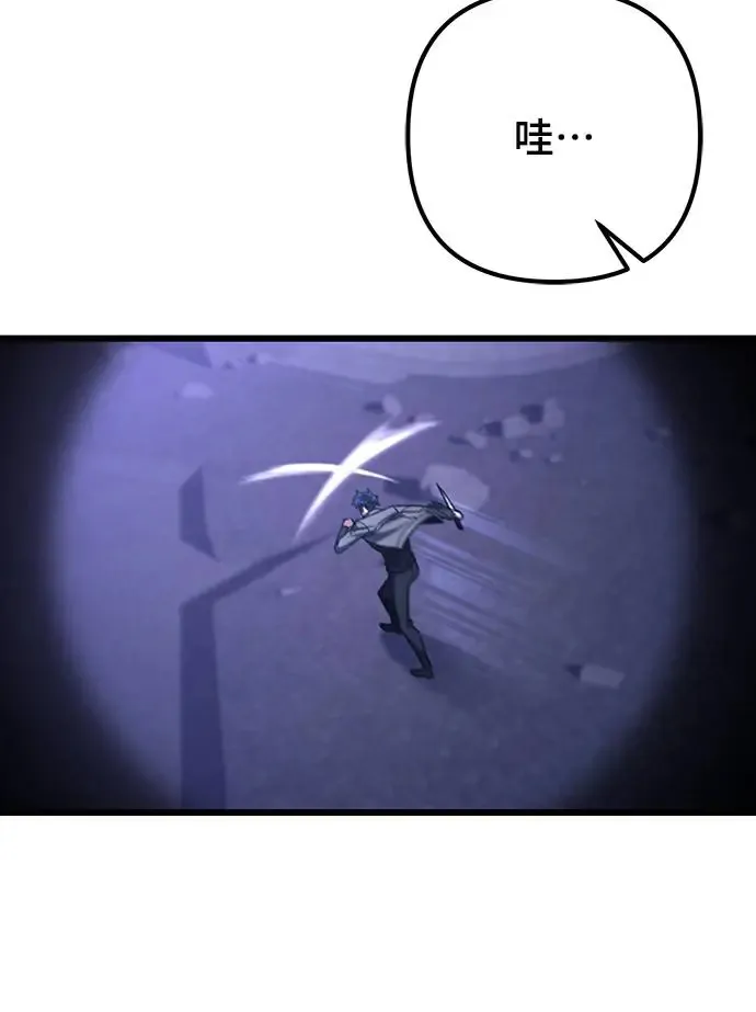 第8话57
