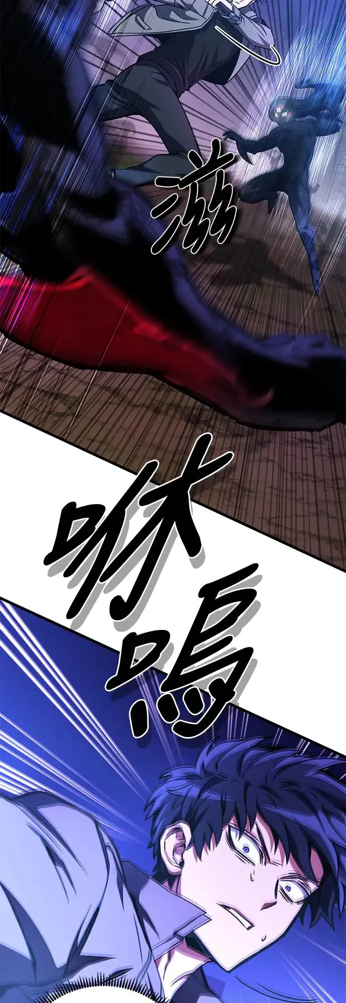 第20话58