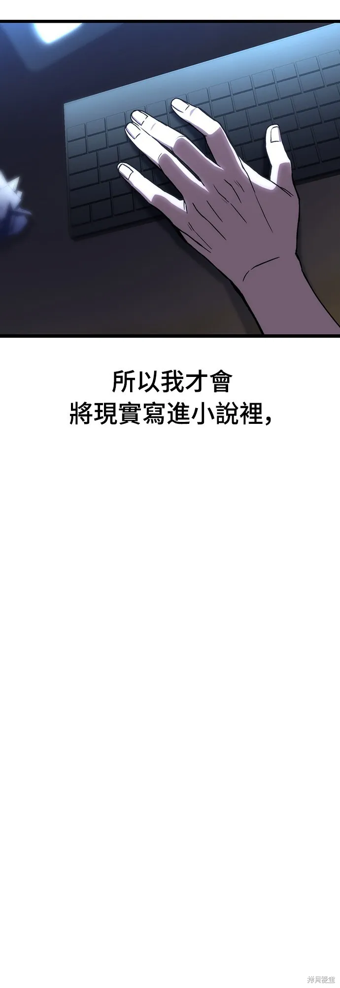 第1话76