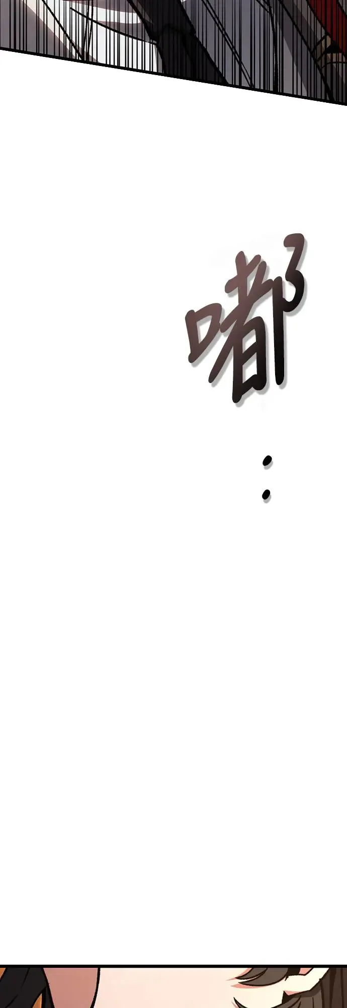 第8话16
