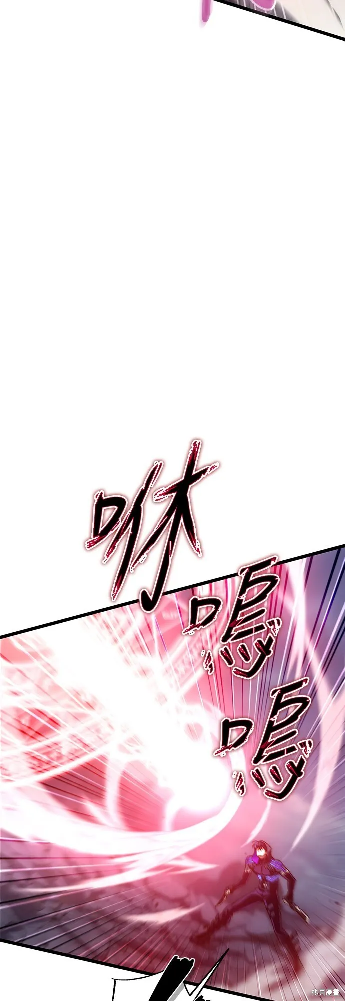 第1话23