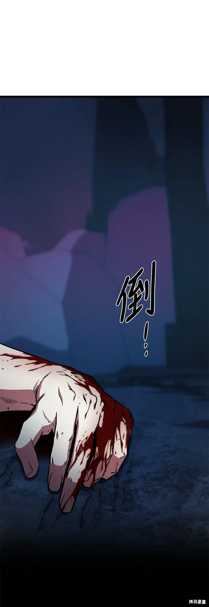 第2话36