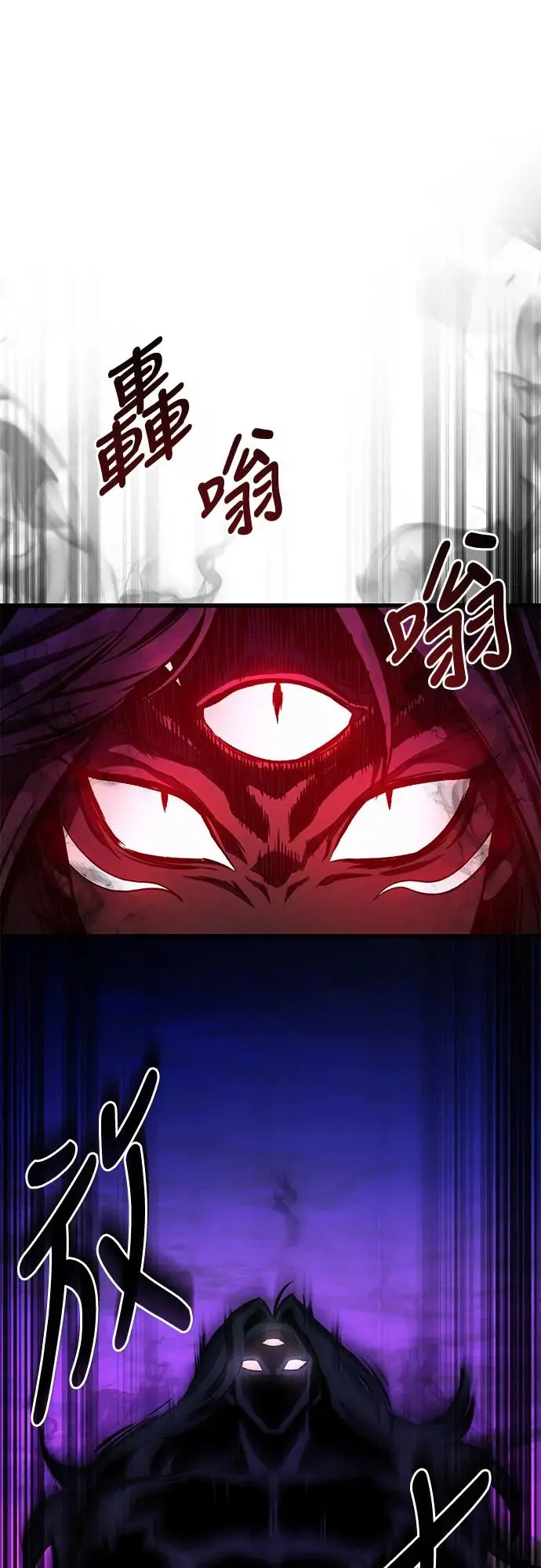 第20话39