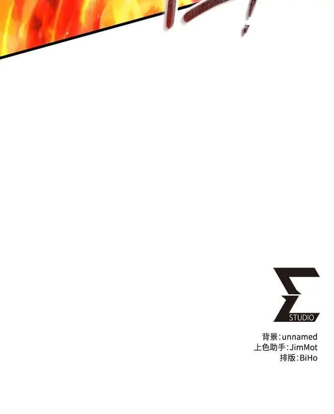 第38话78