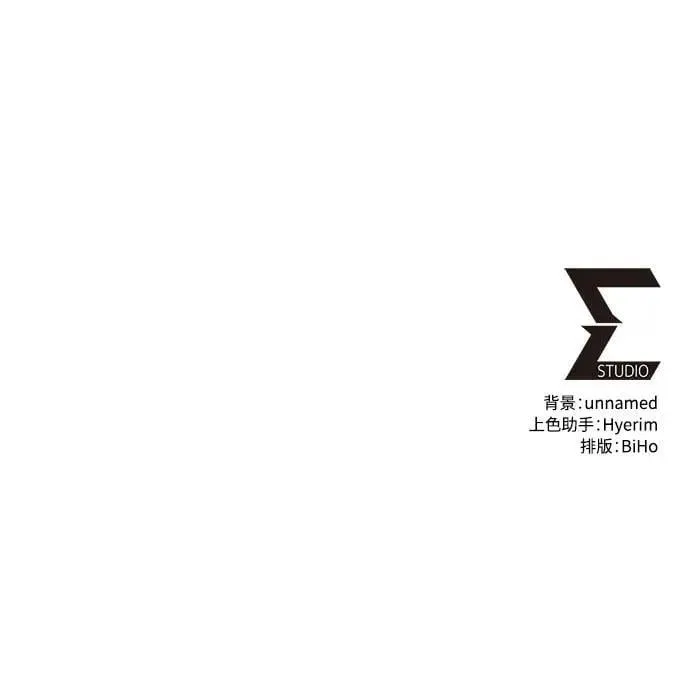 第31话70