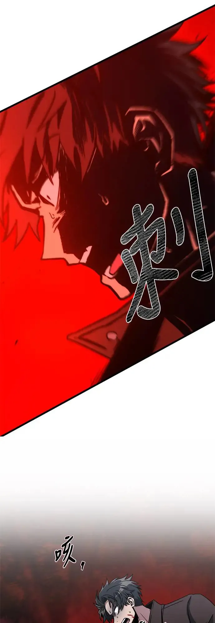 第4话18