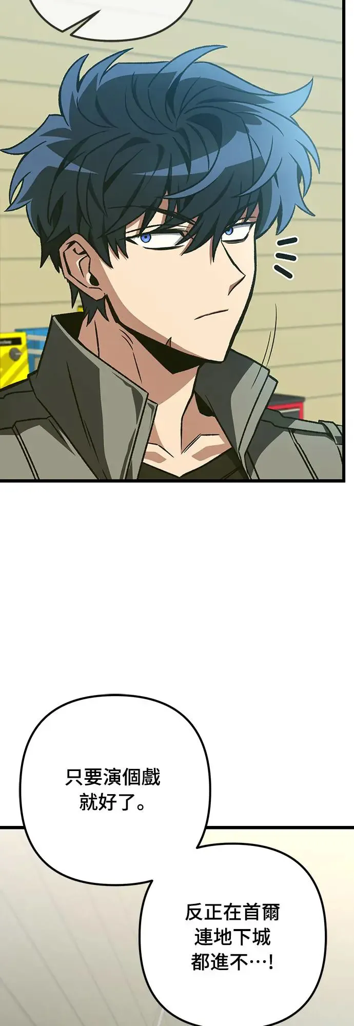 第13话15