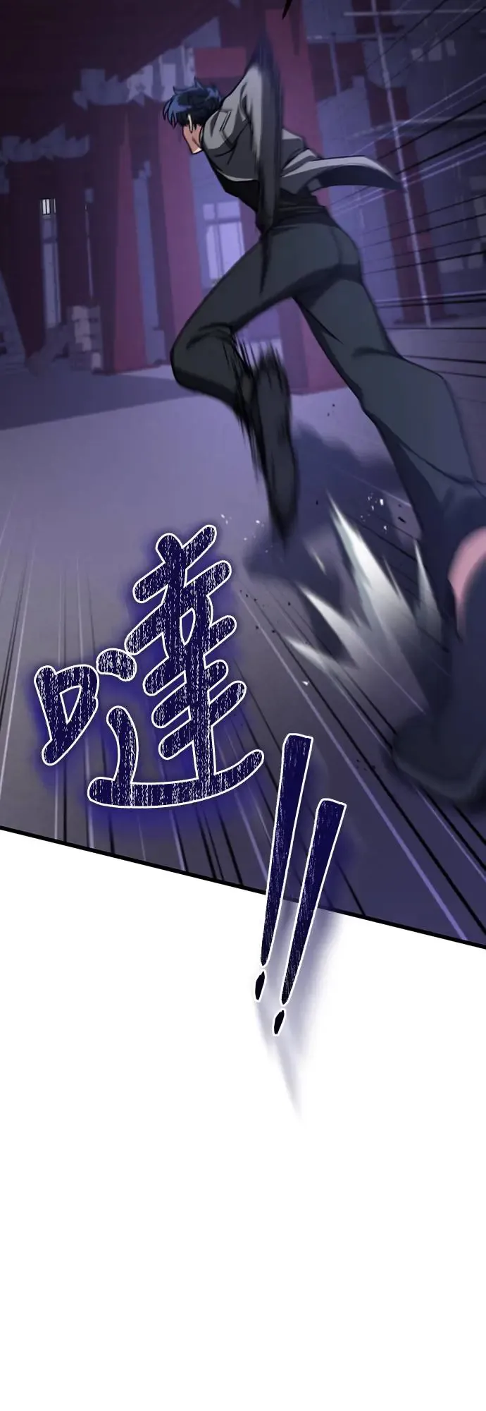 第9话21