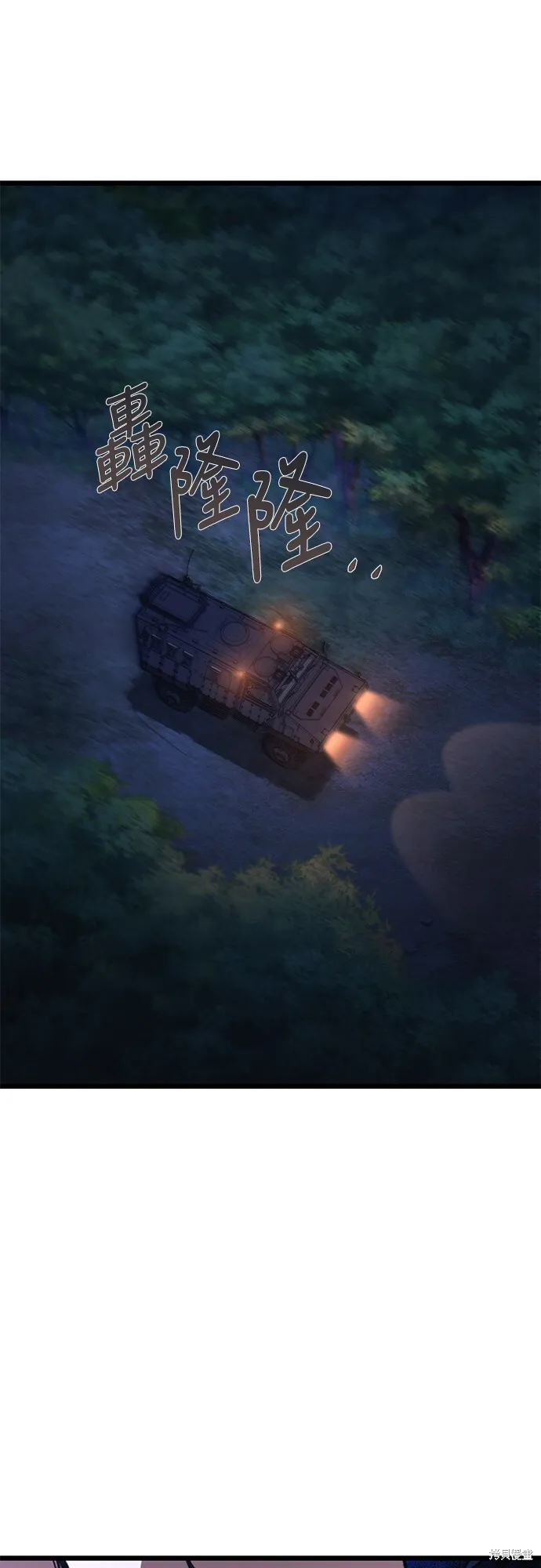 第3话39