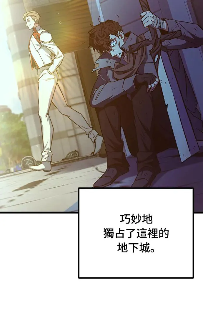 第13话21