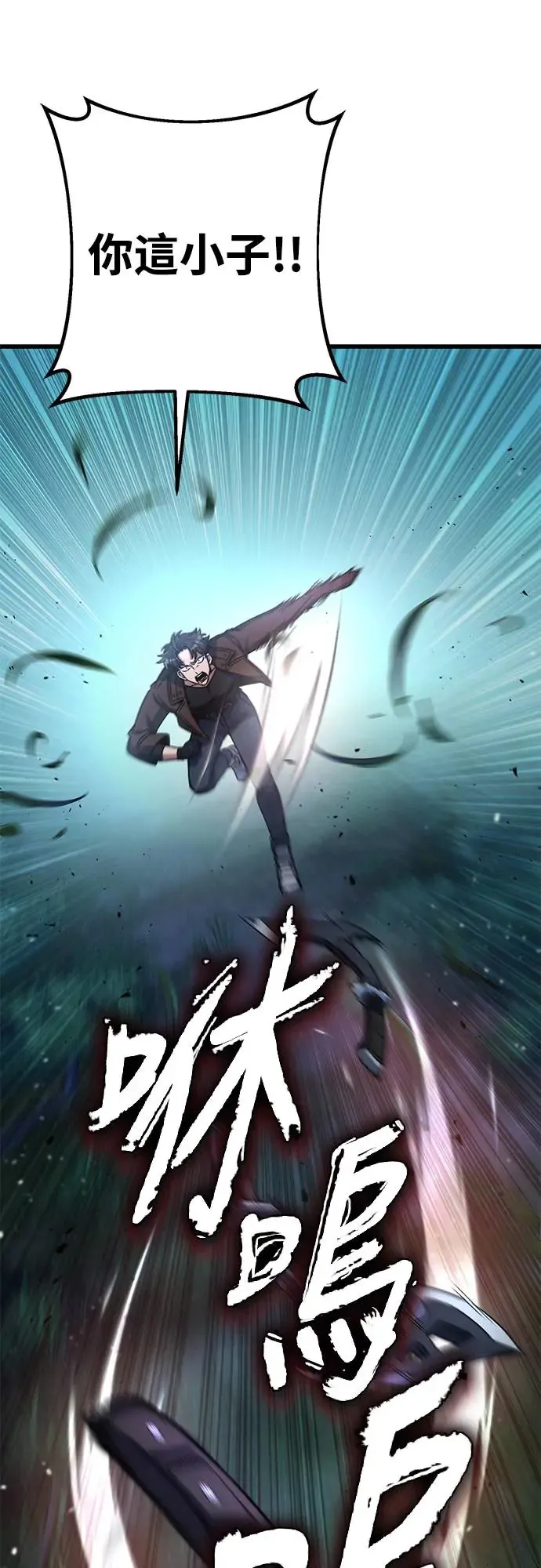 第4话13