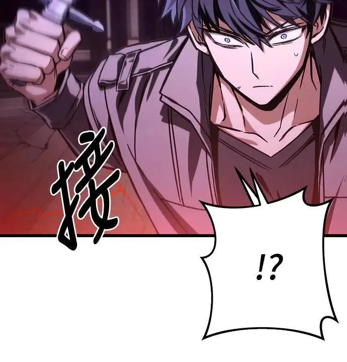 第33话31
