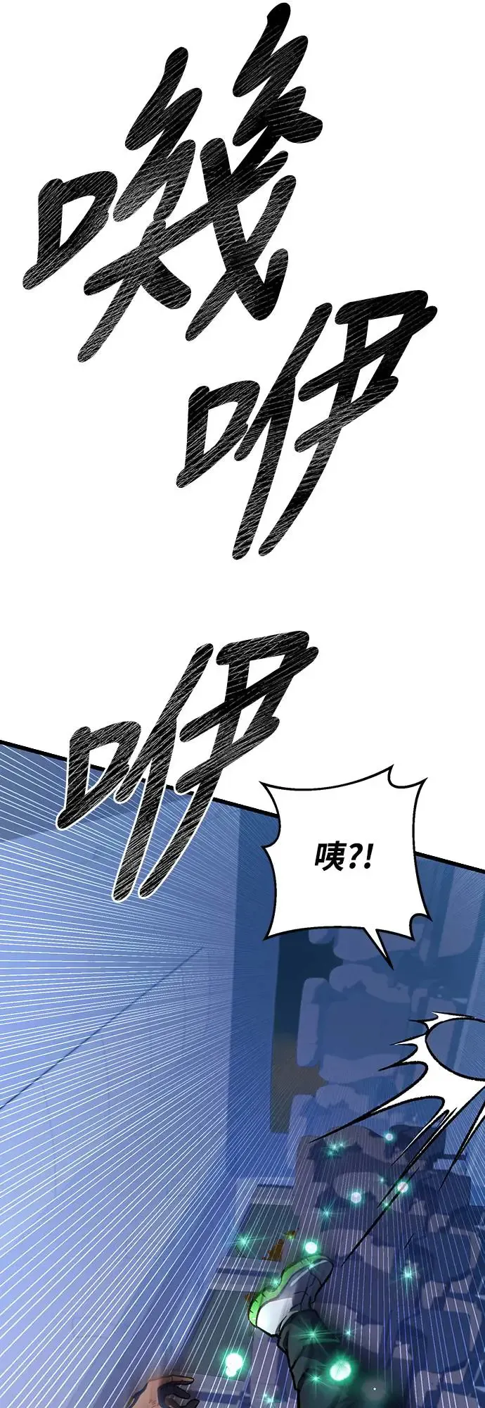 第22话88