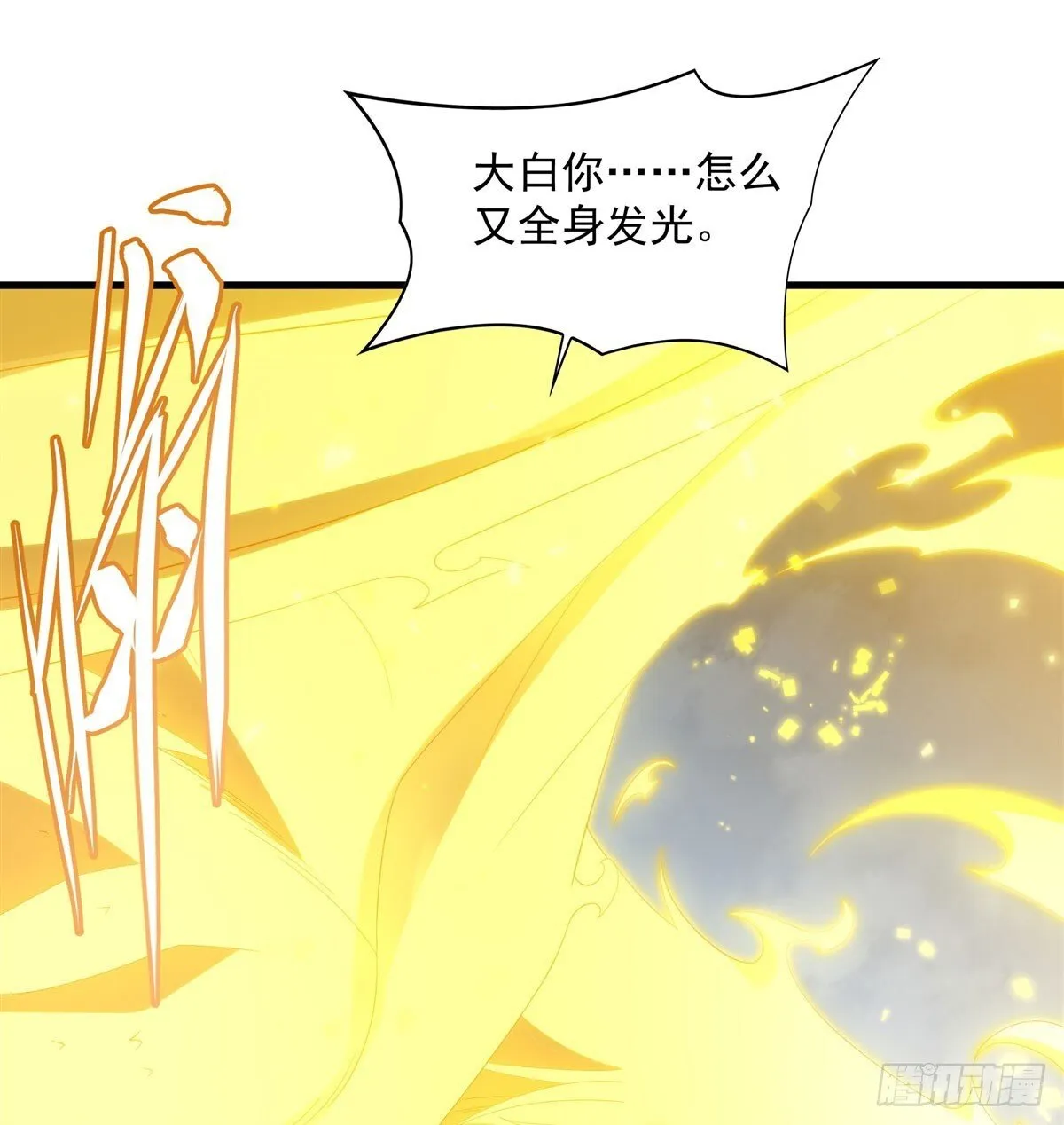 第140话 再度苏醒58