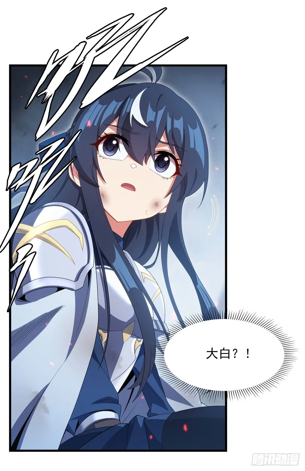 第140话 再度苏醒46