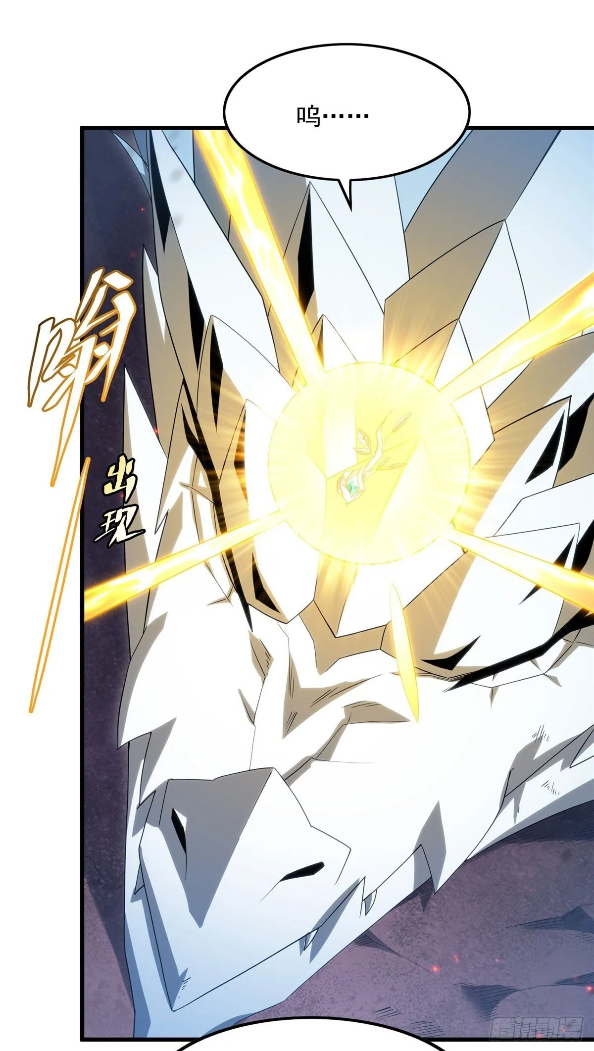 第140话 再度苏醒54