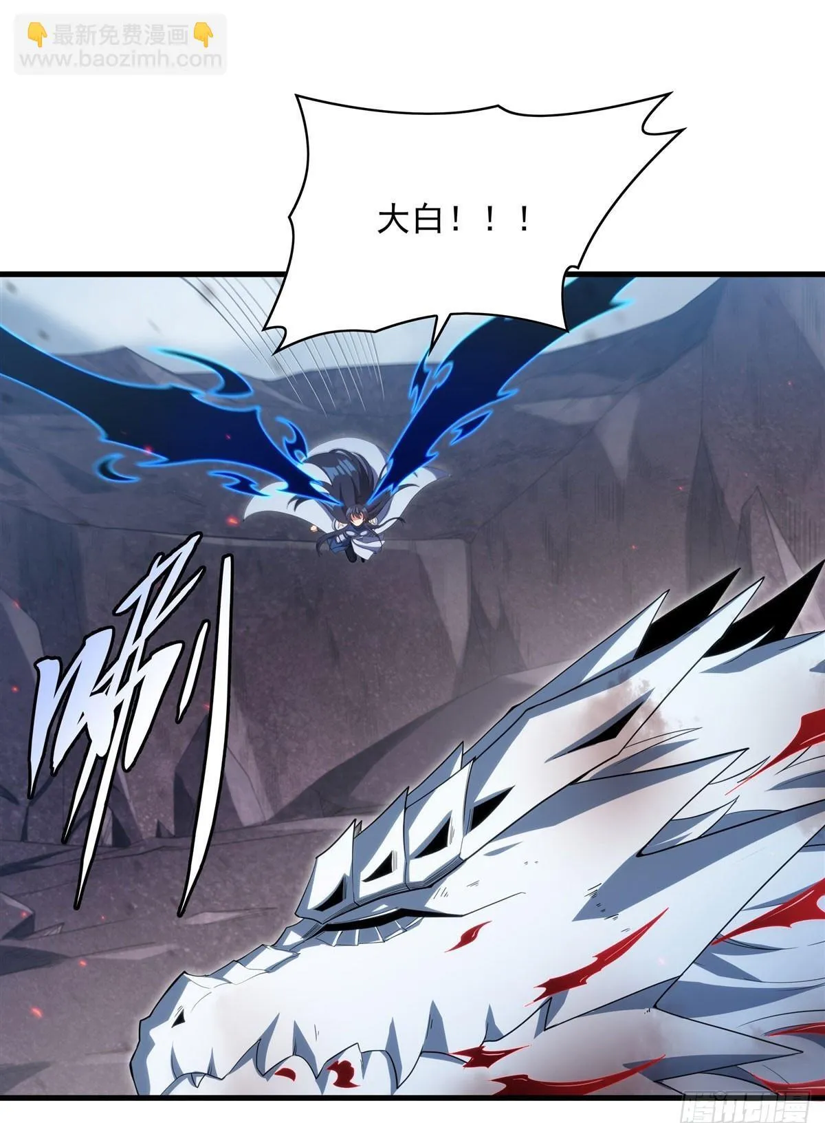 第140话 再度苏醒49