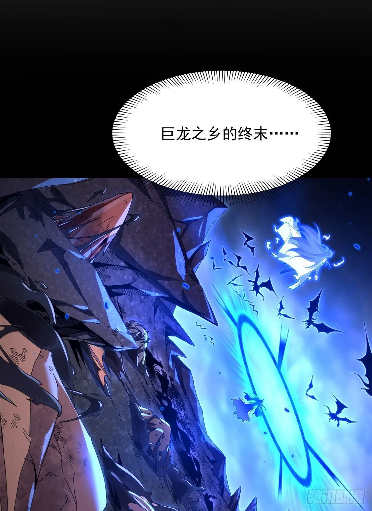 第140话 再度苏醒23