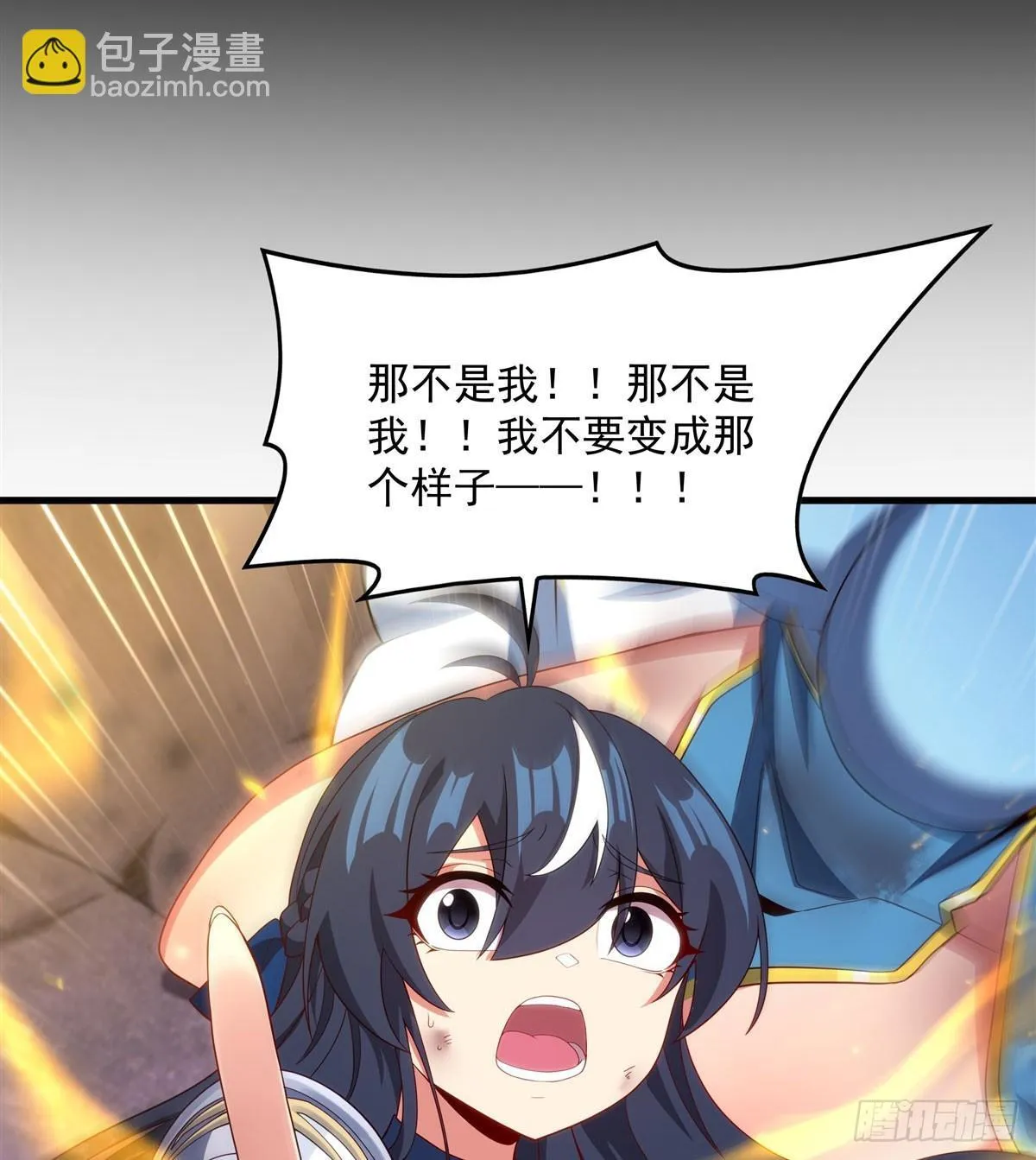 第140话 再度苏醒39