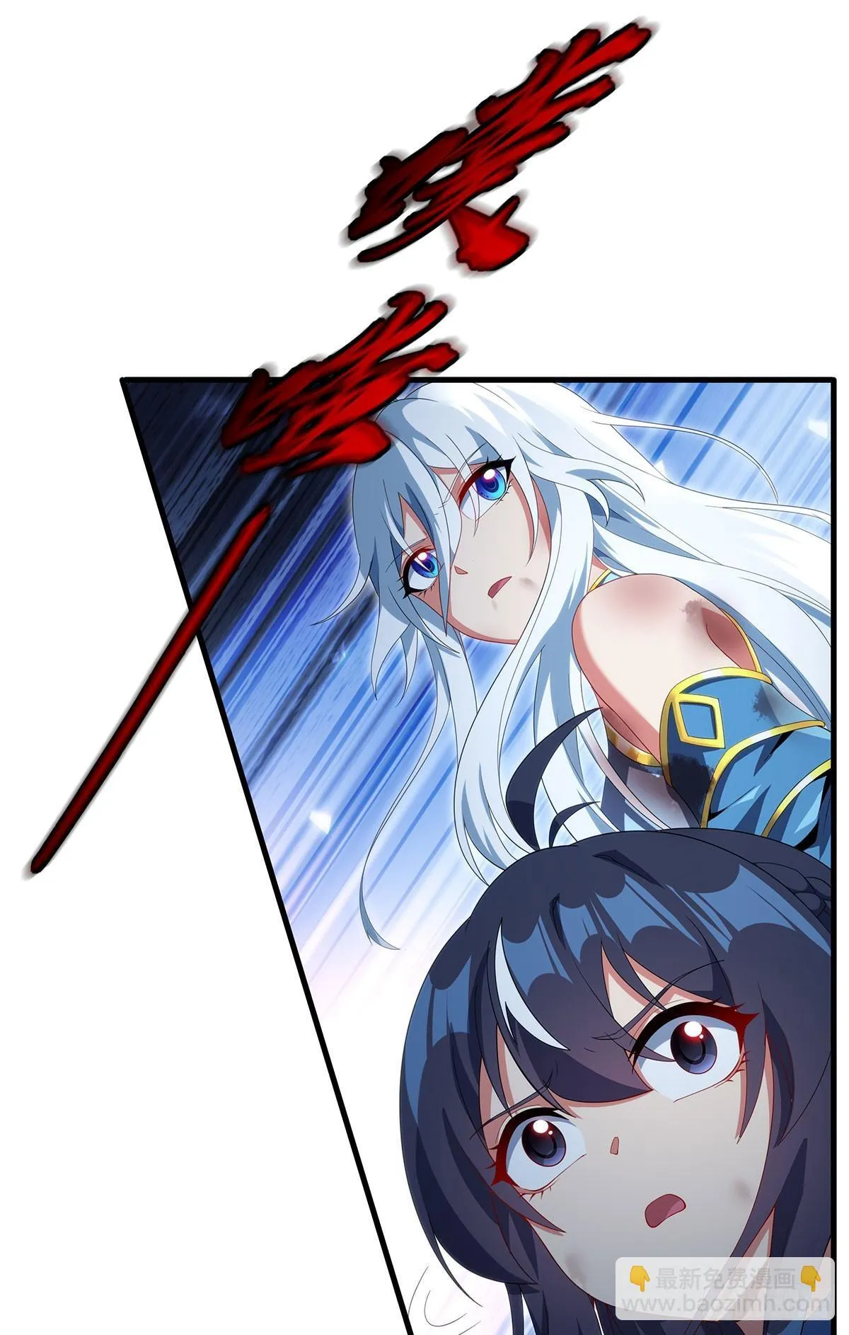 第140话 再度苏醒74