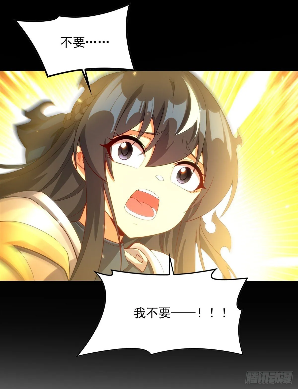 第140话 再度苏醒38
