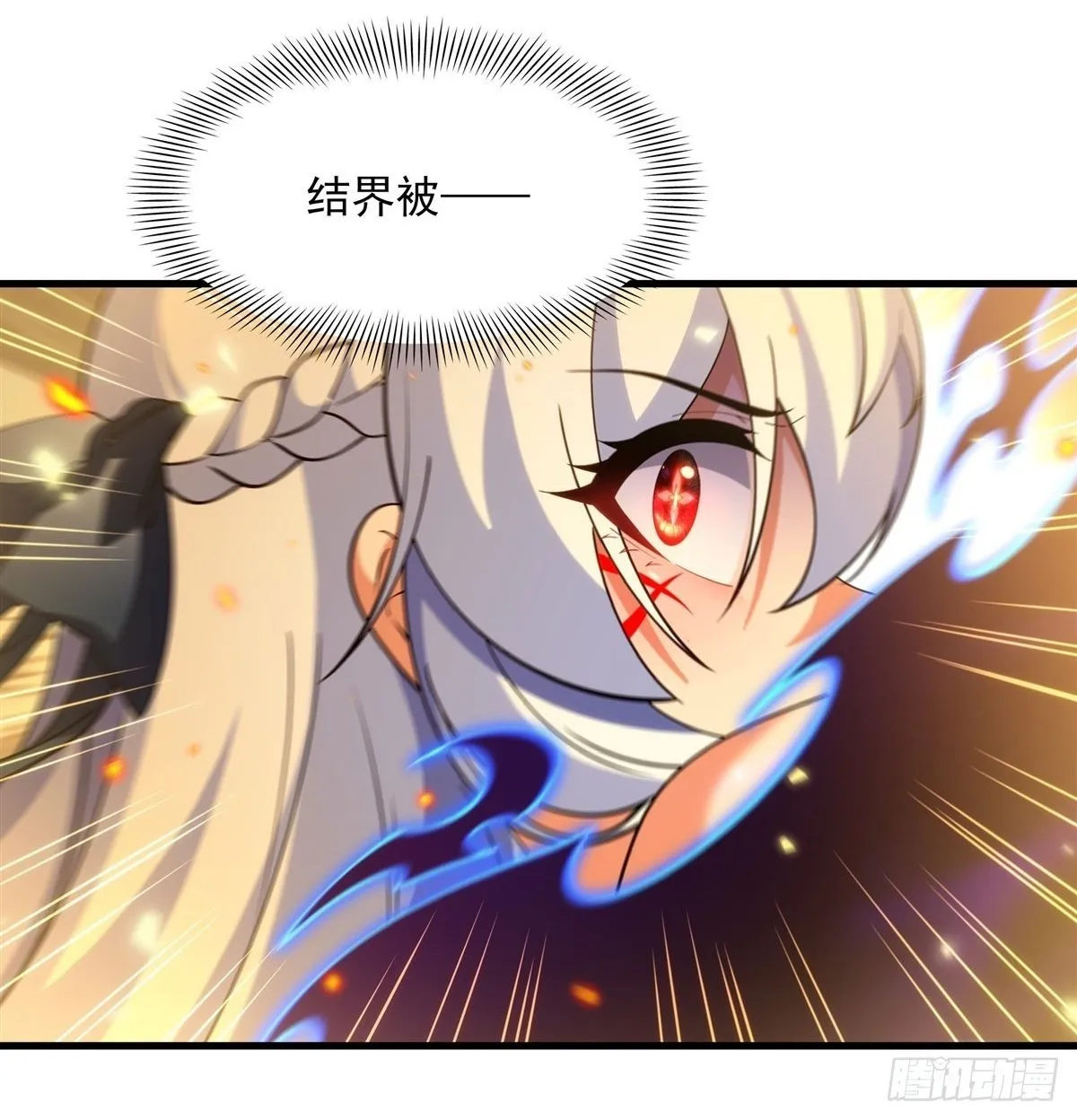 第140话 再度苏醒1