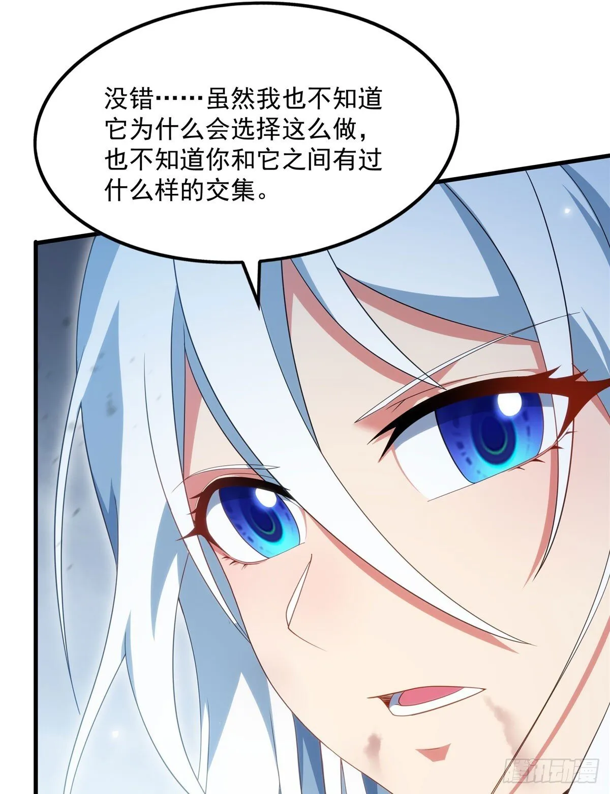 第140话 再度苏醒69
