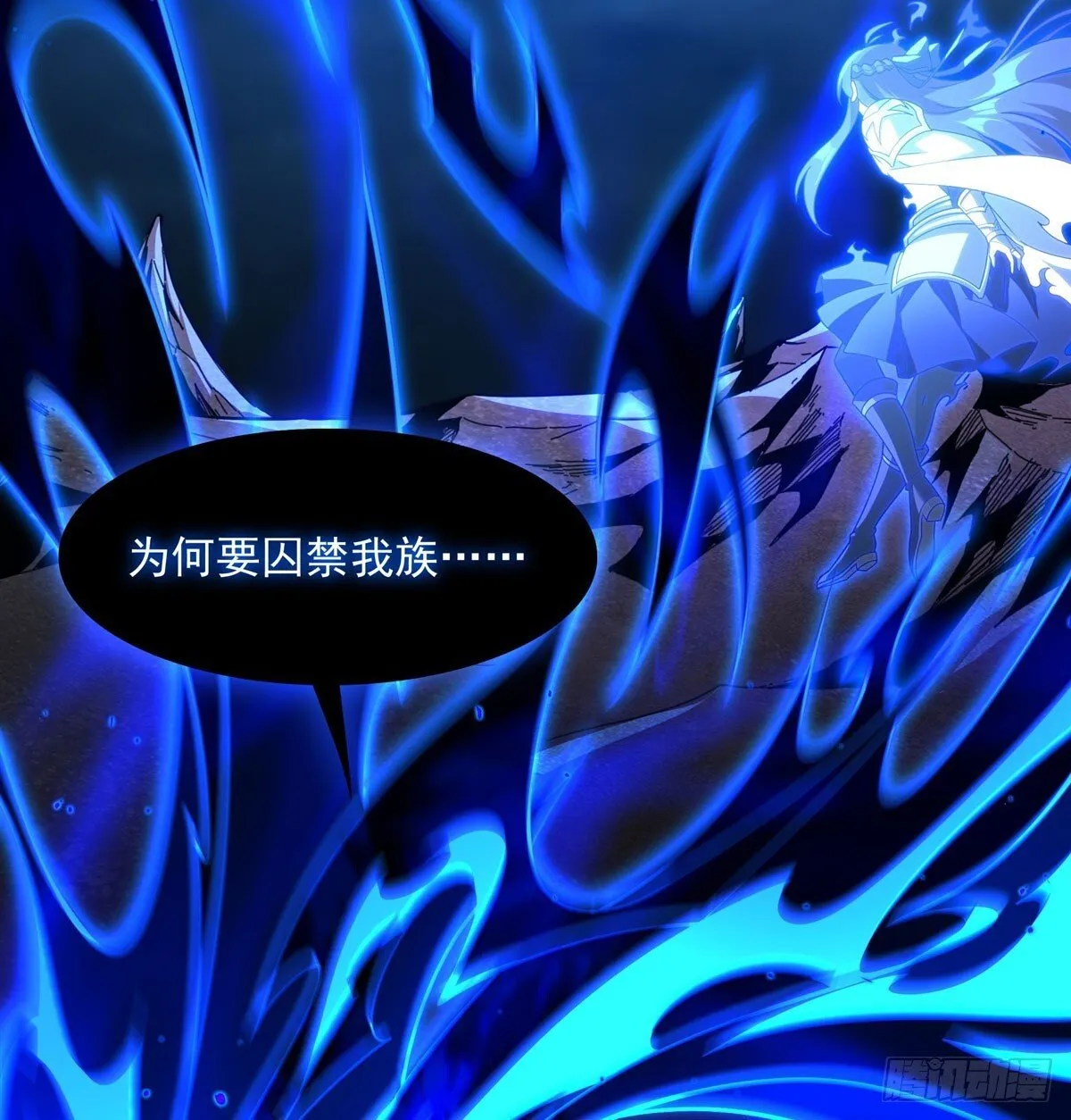 第140话 再度苏醒27