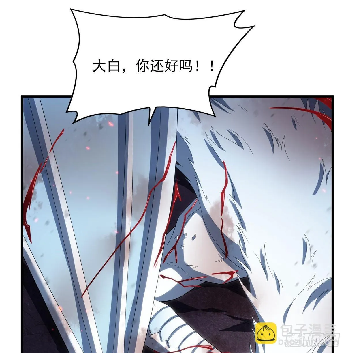 第140话 再度苏醒50