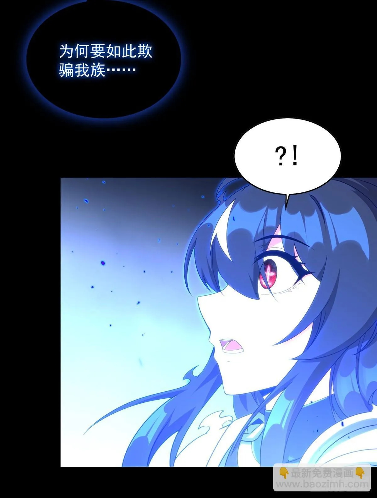 第140话 再度苏醒29